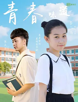 91最新视频在线观看